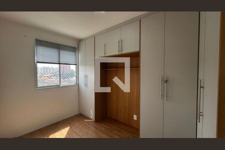 Quarto de apartamento para alugar com 1 quarto, 27m² em Jardim Cidalia, São Paulo
