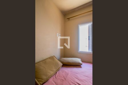 Quarto 1 de apartamento para alugar com 2 quartos, 75m² em Vila Humaita, Santo André