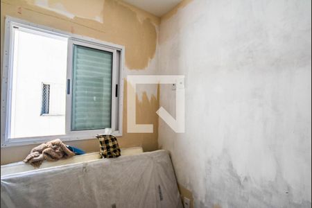 Quarto 2 de apartamento para alugar com 2 quartos, 75m² em Vila Humaita, Santo André