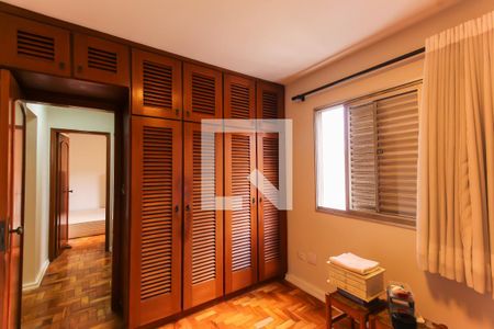 Quarto 1 - Suíte de apartamento para alugar com 2 quartos, 75m² em Vila Prudente, São Paulo