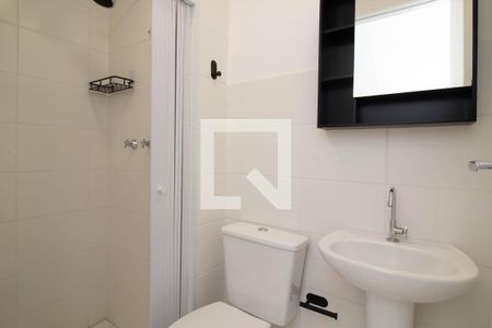 Banheiro de apartamento para alugar com 2 quartos, 38m² em Vila Galvão, Guarulhos