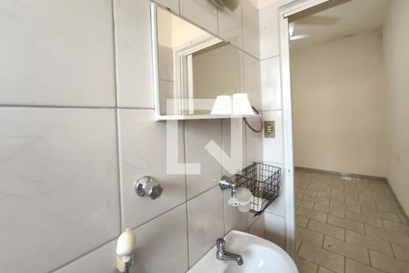 Banheiro Suíte de casa para alugar com 3 quartos, 110m² em Vila Anhanguera, Campinas