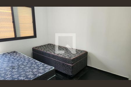 Quarto 1 de apartamento para alugar com 2 quartos, 60m² em Jardim Paulista, São José dos Campos