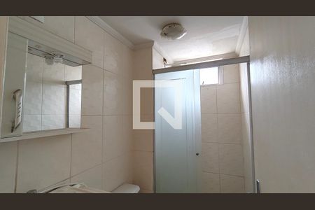 Apartamento para alugar com 2 quartos, 50m² em Vila Penteado, São Paulo