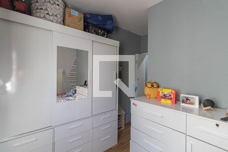 Suíte 1 de casa de condomínio à venda com 2 quartos, 70m² em Vila Paranagua, São Paulo