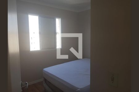 Quarto de apartamento para alugar com 2 quartos, 40m² em Jardim Guilhermino, Guarulhos