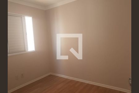 Quarto de apartamento para alugar com 2 quartos, 40m² em Jardim Guilhermino, Guarulhos