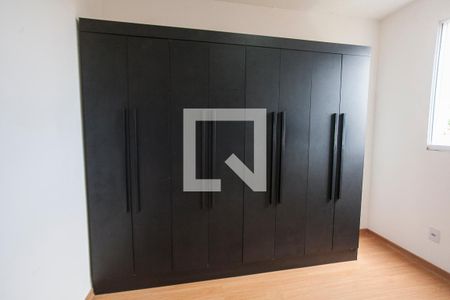 Apartamento para alugar com 2 quartos, 45m² em Laranjeiras, Uberlândia