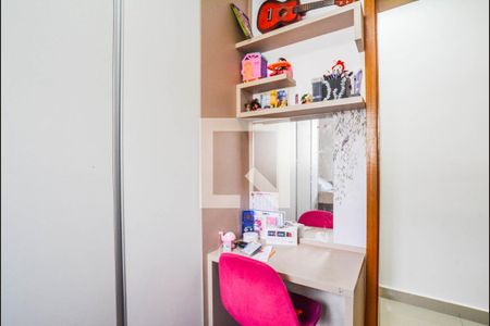 Quarto 1 de apartamento para alugar com 3 quartos, 156m² em Vila Metalúrgica, Santo André