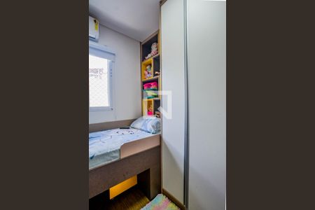 Quarto 1 de apartamento para alugar com 3 quartos, 156m² em Vila Metalúrgica, Santo André