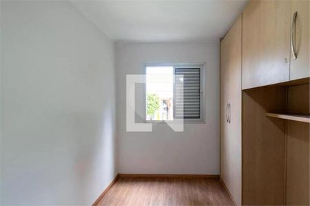 Apartamento à venda com 2 quartos, 60m² em Jardim Lourdes, São Paulo