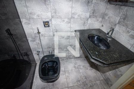 Banheiro da Suíte de casa para alugar com 2 quartos, 150m² em Pedra Azul, Contagem