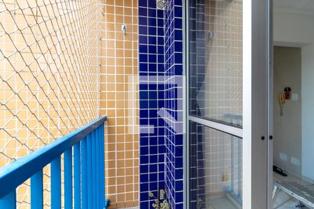 Varanda da Sala de apartamento para alugar com 2 quartos, 48m² em Jardim Centenario, São Paulo