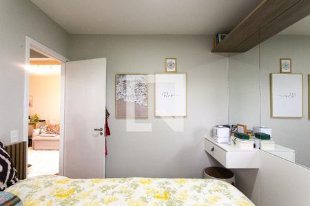 Quarto 1 de apartamento à venda com 2 quartos, 50m² em Guaiauna, São Paulo