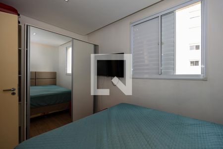 Suíte de apartamento para alugar com 2 quartos, 64m² em Jardim Caboré, São Paulo