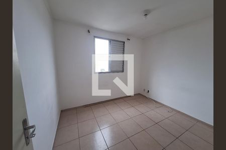 Apartamento para alugar com 2 quartos, 78m² em Jardim Sao Luiz, Suzano