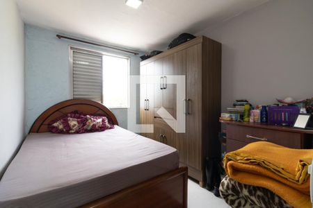Apartamento à venda com 2 quartos, 48m² em Conjunto Habitacional Padre Manoel da Nobrega, São Paulo