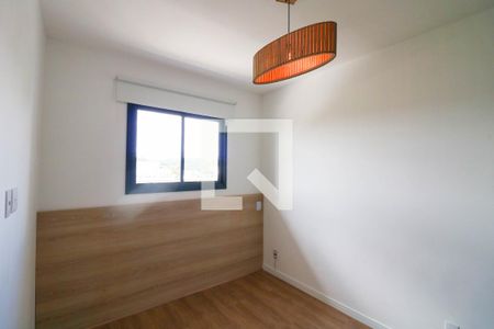 Quarto de apartamento para alugar com 1 quarto, 30m² em Santo Amaro, São Paulo