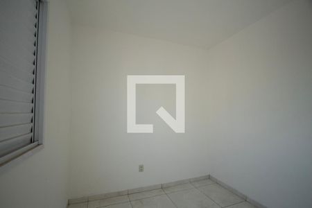 Apartamento para alugar com 2 quartos, 42m² em Aparecidinha, Sorocaba