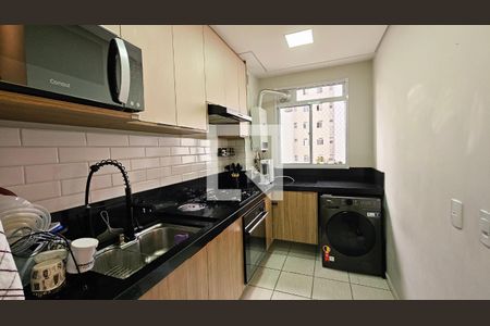 Apartamento à venda com 2 quartos, 47m² em Ponte São João , Jundiaí