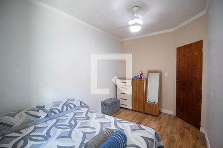 Suite de casa para alugar com 2 quartos, 111m² em Wanel Ville, Sorocaba