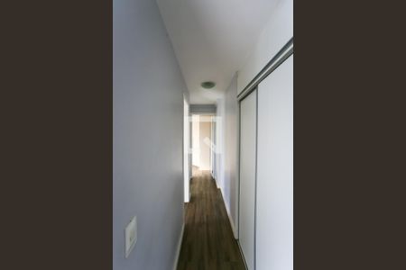 Apartamento para alugar com 2 quartos, 42m² em Parque Esmeralda, São Paulo