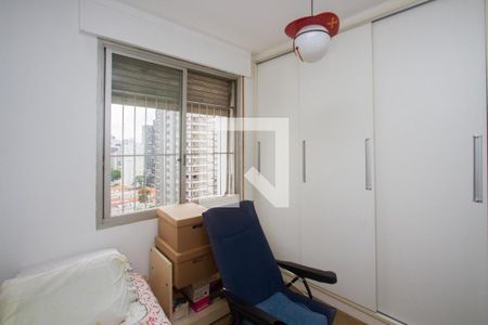 Apartamento para alugar com 3 quartos, 196m² em Santo Amaro, São Paulo