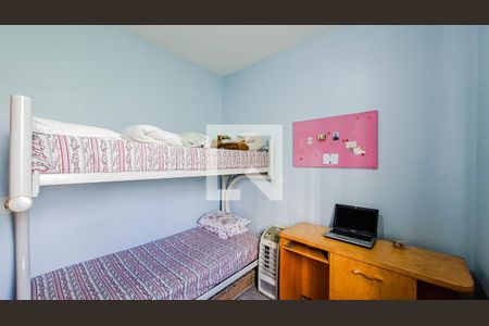 Quarto 1 de casa para alugar com 3 quartos, 123m² em Vila Rosalia, Guarulhos