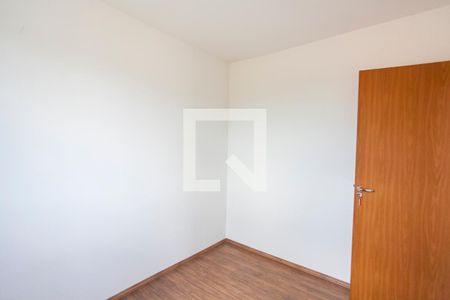 Quarto 1 de apartamento para alugar com 2 quartos, 50m² em Grand Ville, Uberlândia
