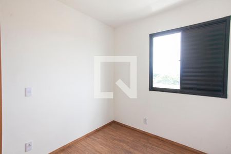 Quarto 1 de apartamento para alugar com 2 quartos, 50m² em Grand Ville, Uberlândia