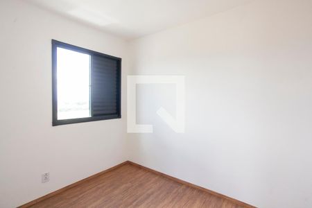 Quarto 1 de apartamento para alugar com 2 quartos, 50m² em Grand Ville, Uberlândia