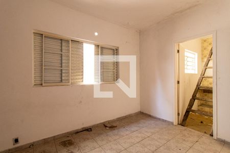 Quarto de casa para alugar com 2 quartos, 240m² em Jardim Sao Rafael, Campinas