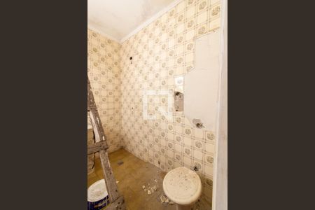 Banheiro do Quarto de casa para alugar com 2 quartos, 240m² em Jardim Sao Rafael, Campinas