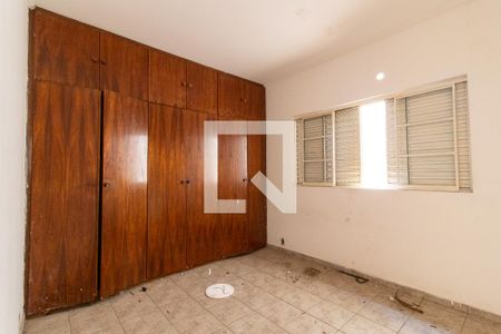Quarto de casa para alugar com 2 quartos, 240m² em Jardim Sao Rafael, Campinas