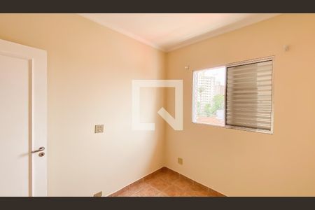 Quarto 1 de apartamento para alugar com 2 quartos, 110m² em Chácara Cruzeiro do Sul, São Paulo