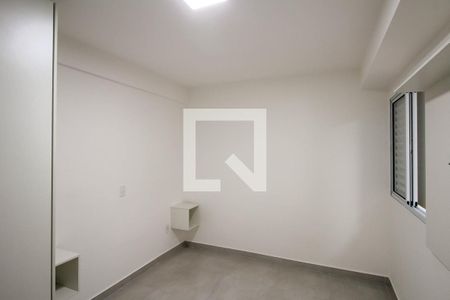 Quarto 1 de apartamento para alugar com 1 quarto, 41m² em Vila Zelina, São Paulo