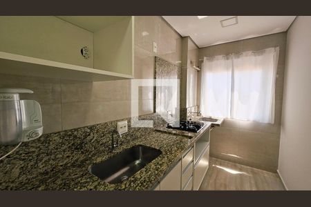 Apartamento para alugar com 2 quartos, 49m² em Parque Eloy Chaves, Jundiaí