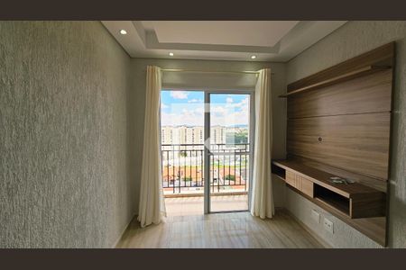 Apartamento para alugar com 2 quartos, 49m² em Parque Eloy Chaves, Jundiaí