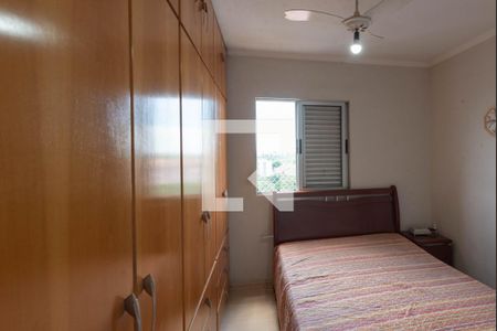 Suíte de apartamento à venda com 3 quartos, 70m² em Vila Anhanguera, Campinas