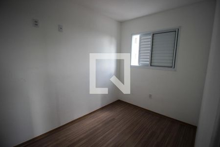 Apartamento para alugar com 2 quartos, 62m² em Jardim Sao Carlos, Sorocaba