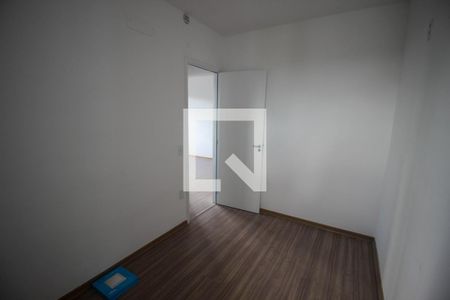 Apartamento para alugar com 2 quartos, 62m² em Jardim Sao Carlos, Sorocaba