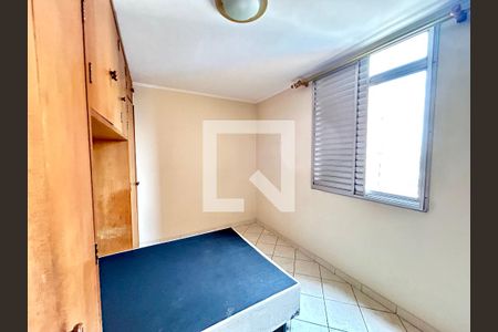 Quarto 1 de apartamento para alugar com 2 quartos, 70m² em Vila das Palmeiras, Guarulhos