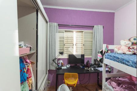 Quarto 2 de casa à venda com 2 quartos, 140m² em Vila Georgina, Campinas