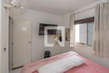 Suite de apartamento para alugar com 3 quartos, 70m² em Parque Euclides Miranda, Sumaré