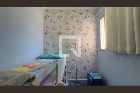 Quarto de casa à venda com 2 quartos, 69m² em Parque Capuava, Santo André
