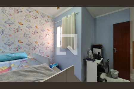 Quarto de casa à venda com 2 quartos, 69m² em Parque Capuava, Santo André
