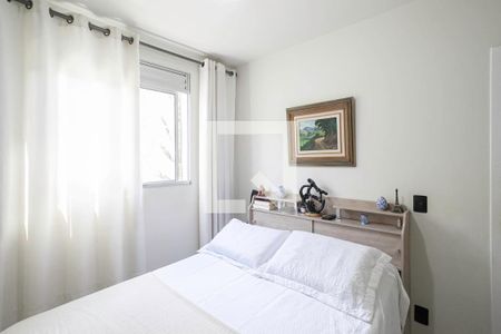 Quarto 1 de apartamento à venda com 2 quartos, 50m² em Arvoredo, Contagem