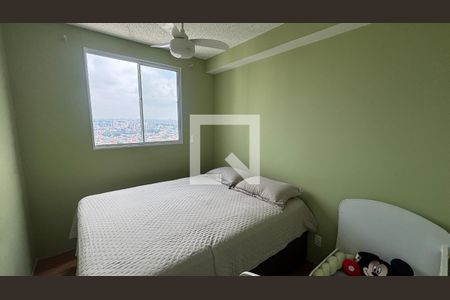 Quarto 1 de apartamento para alugar com 2 quartos, 35m² em Santa Maria, Santo André