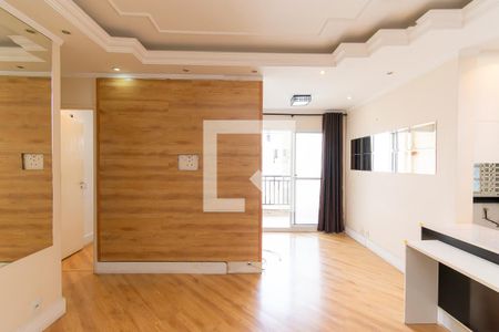 Sala de apartamento para alugar com 2 quartos, 59m² em Sítio da Figueira, São Paulo