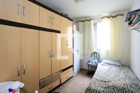 quarto 1 de apartamento para alugar com 2 quartos, 35m² em Parque Munhoz, São Paulo